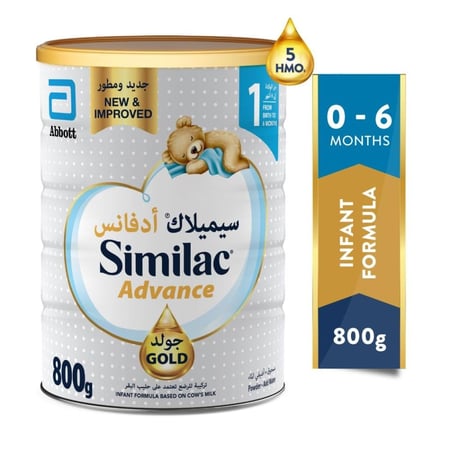 سيميلاك حليب أطفال رقم 1 800 جم