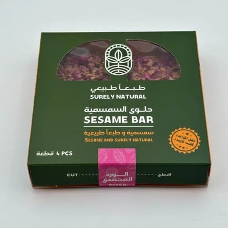 سمسمية بالورد 4 قطع
