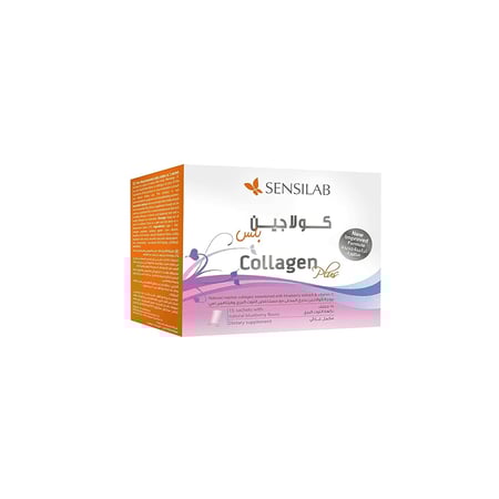 سنسيلاب كولاجين بلس بودرة كولاجين بحري محلى بنكهة التوت و فيتامين سي 15 مغلف