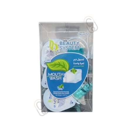 كبسولات غسول الفم لمرة واحدة بنكهة النعناع المنعش 12 كبسولة من بيوتي سيستم