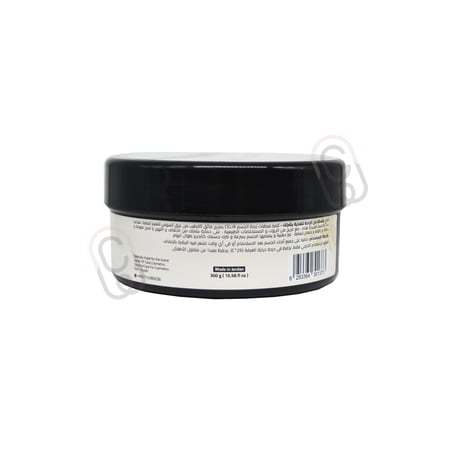 سيليا زبدة  الشيا للوجه و الجسم بالعرقسوس 300جم