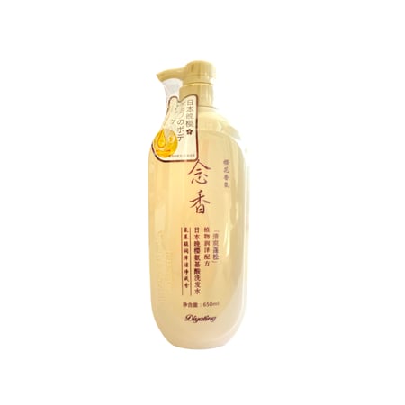 داياتنج بلسم ساكورا الياباني لنمو الشعر ومنع تساقط الشعر 650 مل