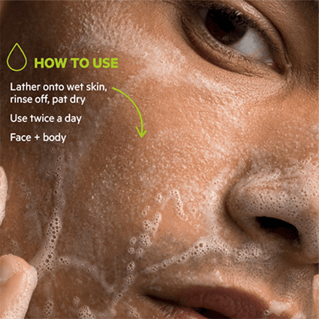 اس في ار غسول جل سيبياكلير  للبشرة الدهنية