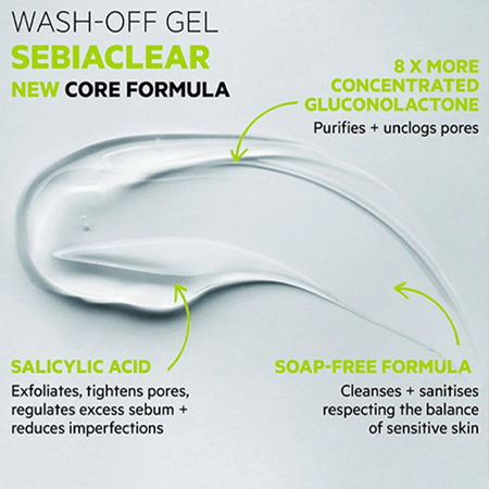 اس في ار غسول جل سيبياكلير  للبشرة الدهنية