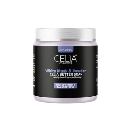 سيليا صابونية زبدة بالمسك و الباودر لجميع أنواع البشرة  للترطيب و التفتيح 500جرام