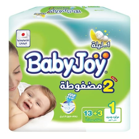 بيبي جوي حفاضات أطفال رقم 1 16 قطعة
