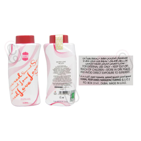 اجمل بودره معطرة للجسم 100 جم ساكرد لاف