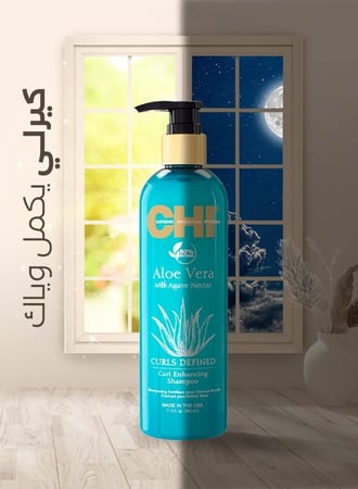 تشي ألوفيرا شامبو للشعر الكيرلي