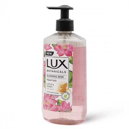 لوكس سائل لليدين اللوتس و العسل 500مل