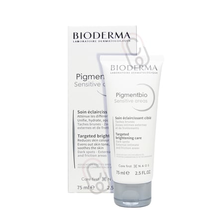 بايودرما بيجمنت بايو كريم تفتيح المناطق الحساسة 75مل