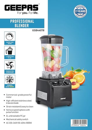 جيباس خلاط احترافي، محرك قوي 1800 واط، GSB44078