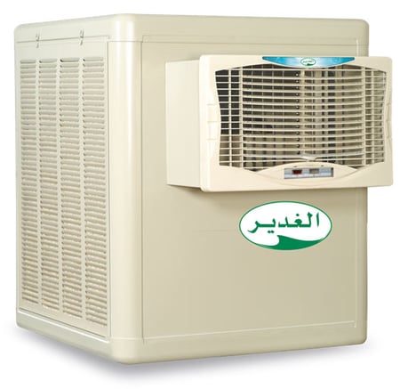 مكيف صحراوي الغدير 1/3 حصان قش