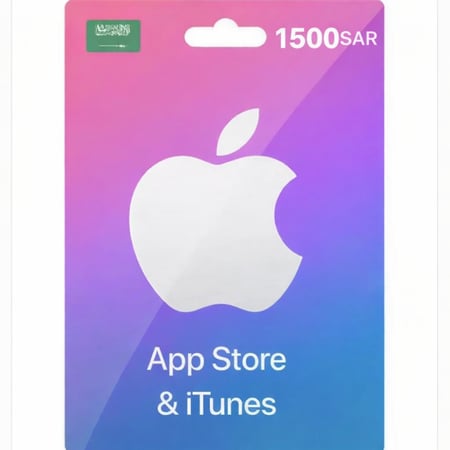 ايتونز سعودي 1500 ريال اقساط