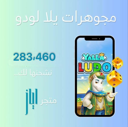 283،460
