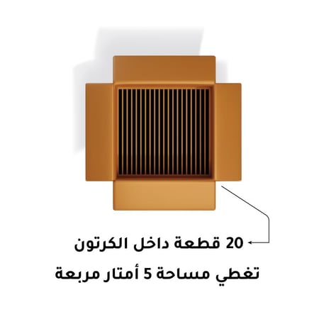 موكيت بلاط مكاتب رصاصي S9