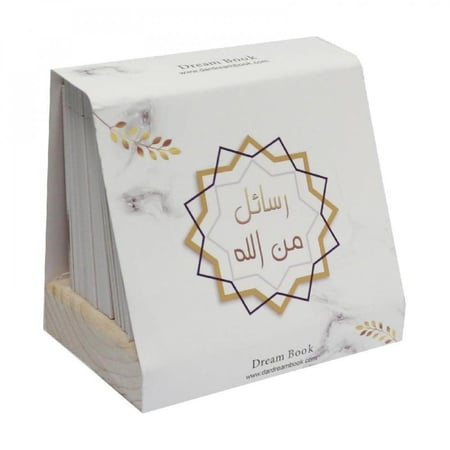 بطاقات  مكتبية متنوعة