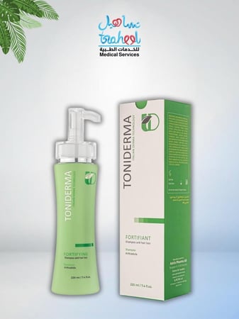 حقيبة العناية بالشعر