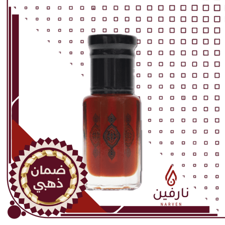 دهن عود هندي خاص قديم معتق