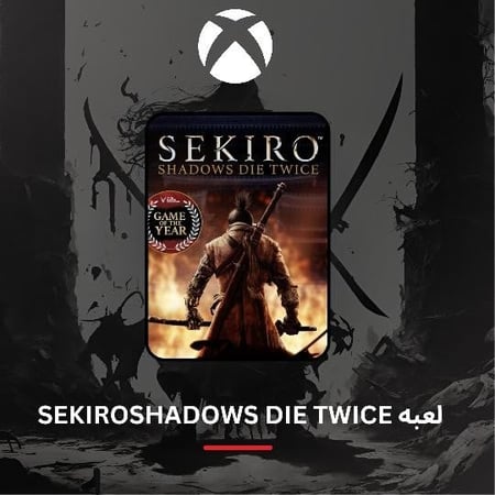 لعبة Sekiro Shadows die Twice