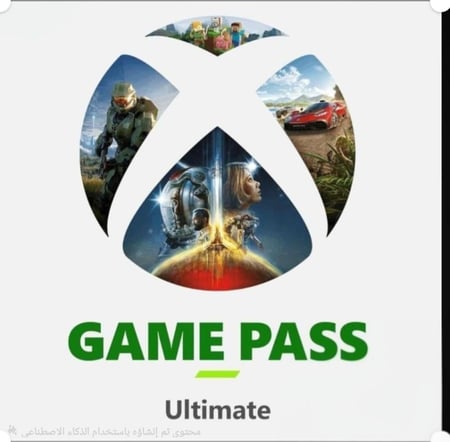 اشتراك game pass ultimate لمده شهرين