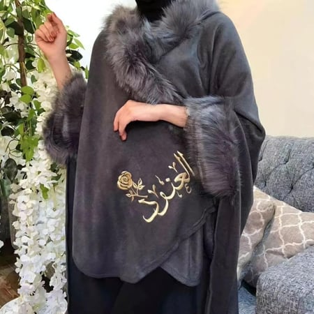 شال شتوي بالاسم شتاء العنود عنود
