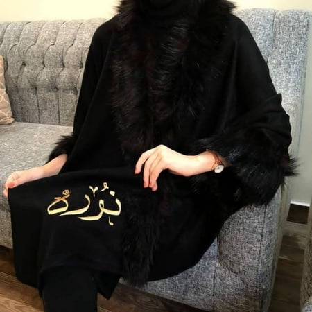 شال شتوي  نورة