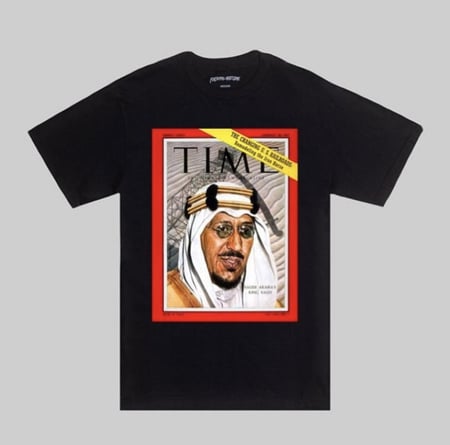KING SAUD T-SHIRT