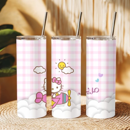 كوب العودة للمدرسة ا بشخصيتك المفضلة واسمك