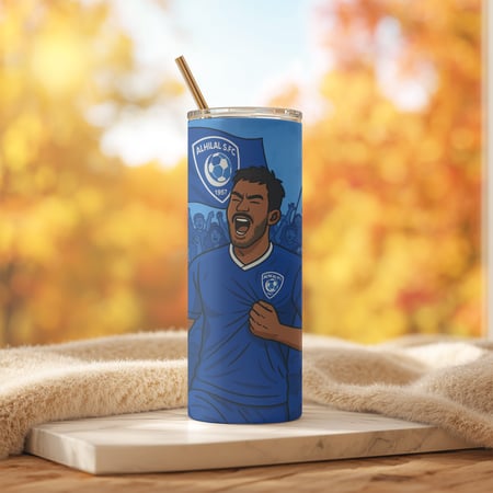 كوب حراري نادي الهلال | HILAL Cup