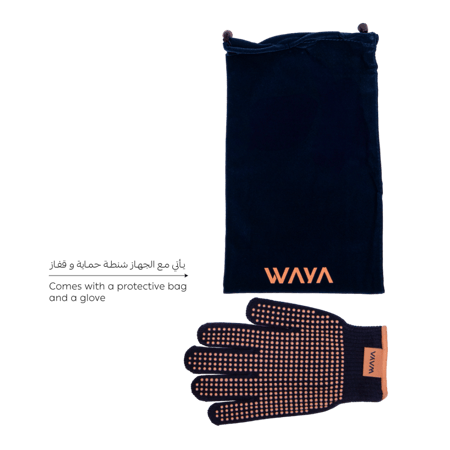 استشوار وايا