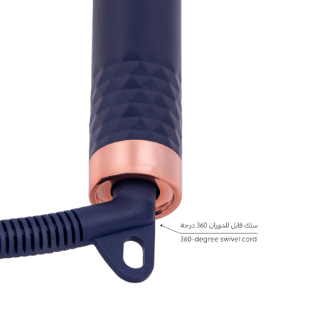 وايا ستايلر ميني