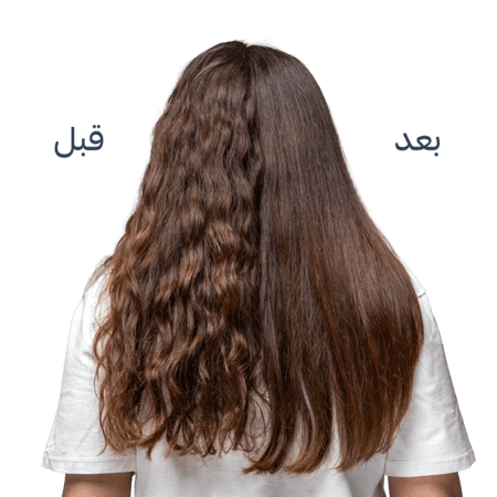 استشوار وايا