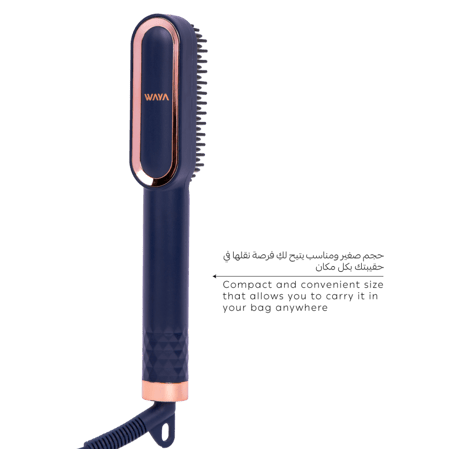 وايا ستايلر ميني