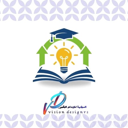 بحث صغير  لجميع المراحل الدراسية [15صفحة]