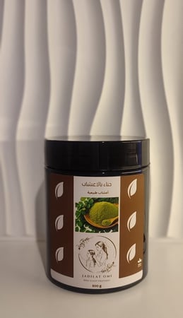 حناء المدينة عضوي بالأعشاب 750 مل