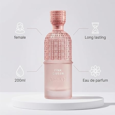 عطر بينك كوين | عطر نسائي زهري مع الفانيليا والمسك | رائحة نسائية انيقة تدوم طويلا