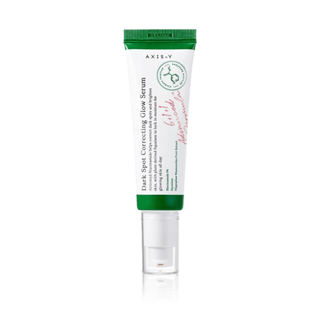 اكسيس واي دارك سبوت كوريكتينج جلو سيروم - 50 مل