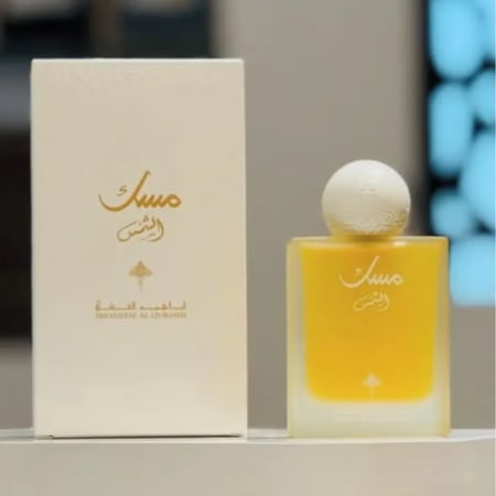 مسك الشمس هو عطر شرقي فاخر للجنسين من إبراهيم القرشي،