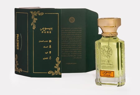 عطر بيور من رسيس