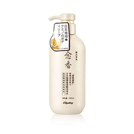 ساكورا الياباني شامبو لنمو الشعر ومنع التساقط والقشرة - 300 مل