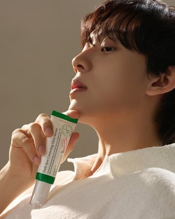 اكسيس واي دارك سبوت كوريكتينج جلو سيروم - 50 مل