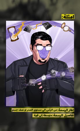 الفئة الاحترافية