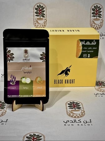 شمام - بلاك نايت