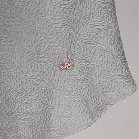 فستان كاريولا