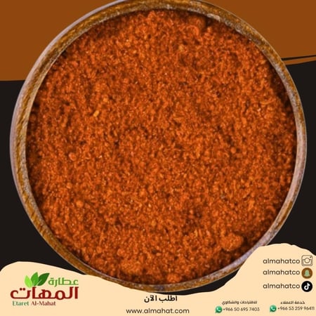 فلفل احمر مطحون فلفل احمر ناعم فلفل مطحون بهار حار طبيعي فلفل بودرة