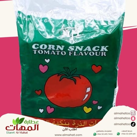 بطاطس زمزم طماطم كيس 30 حبه