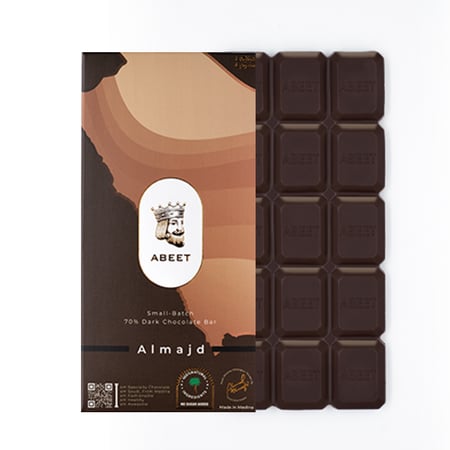 المجد