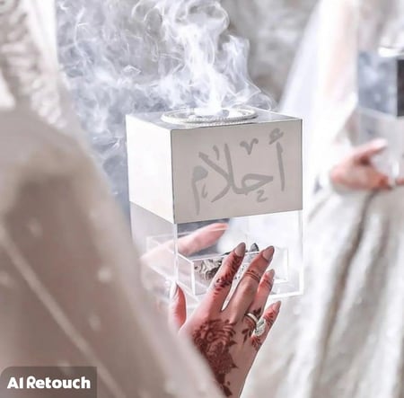 مبخره.مرايابالاسم -من حروف الغلا