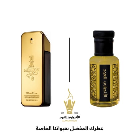 تولة ون مليون من باكو رابان