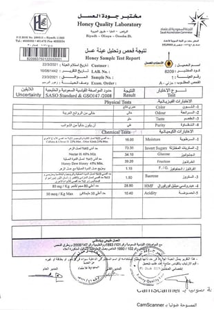 (عرض الذواق) 4 انواع حجم نصف كيلو + هديه